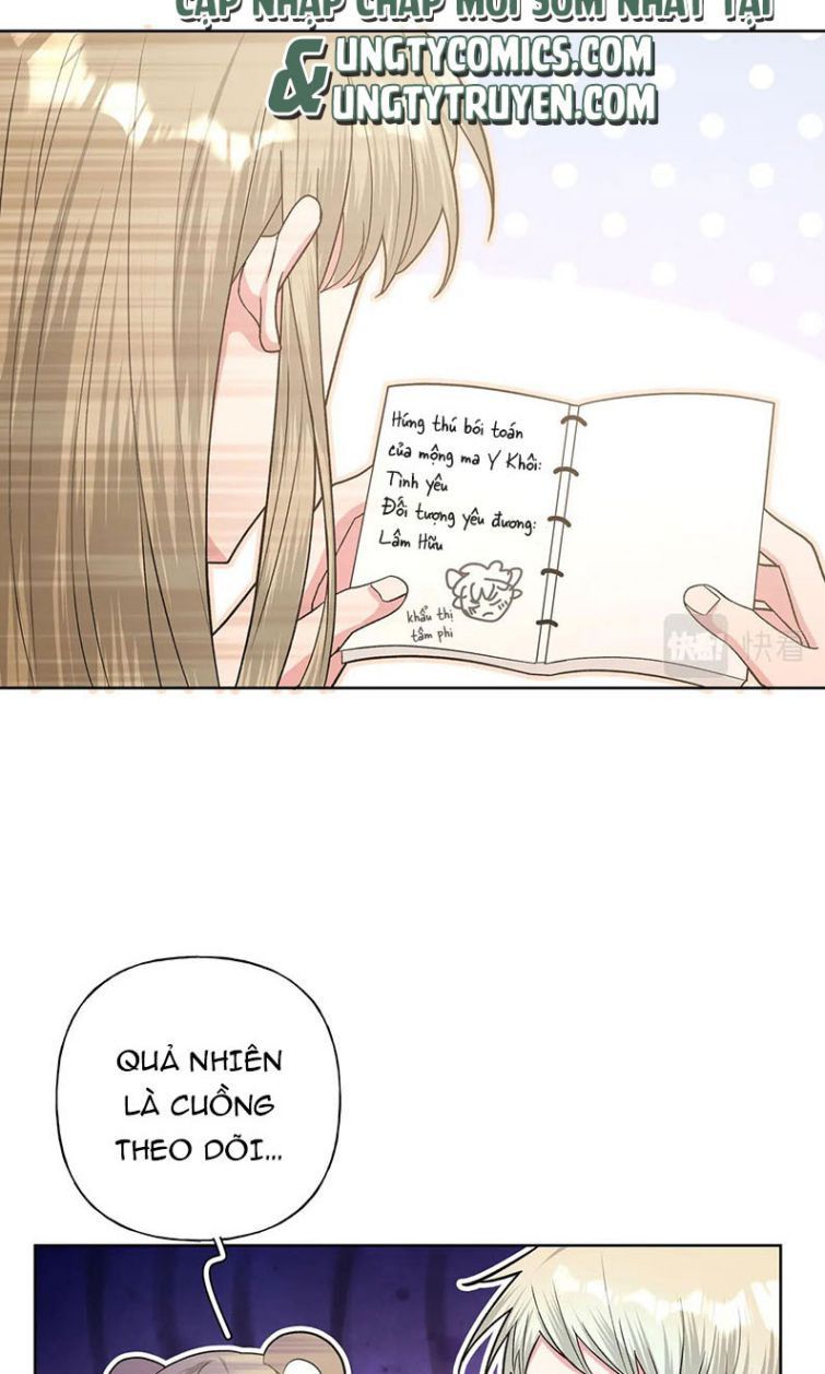 Cẩn Thận Bị Mộng Ma Ăn Mất Đó! Chapter 71.5 - Trang 2