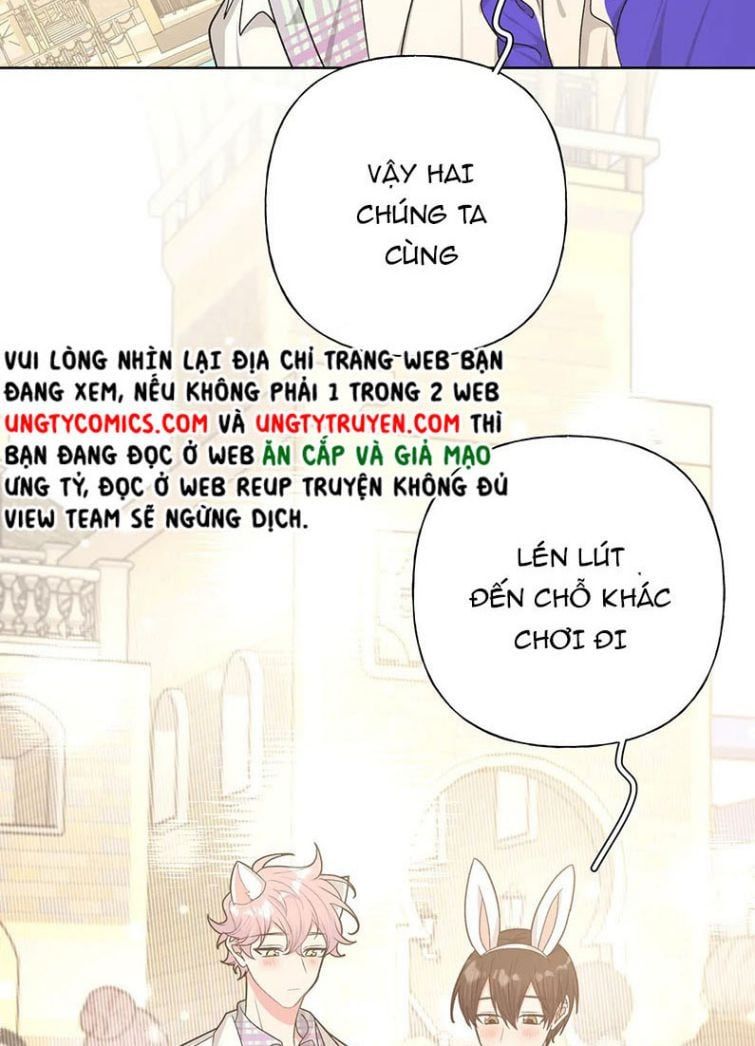 Cẩn Thận Bị Mộng Ma Ăn Mất Đó! Chapter 71.5 - Trang 2