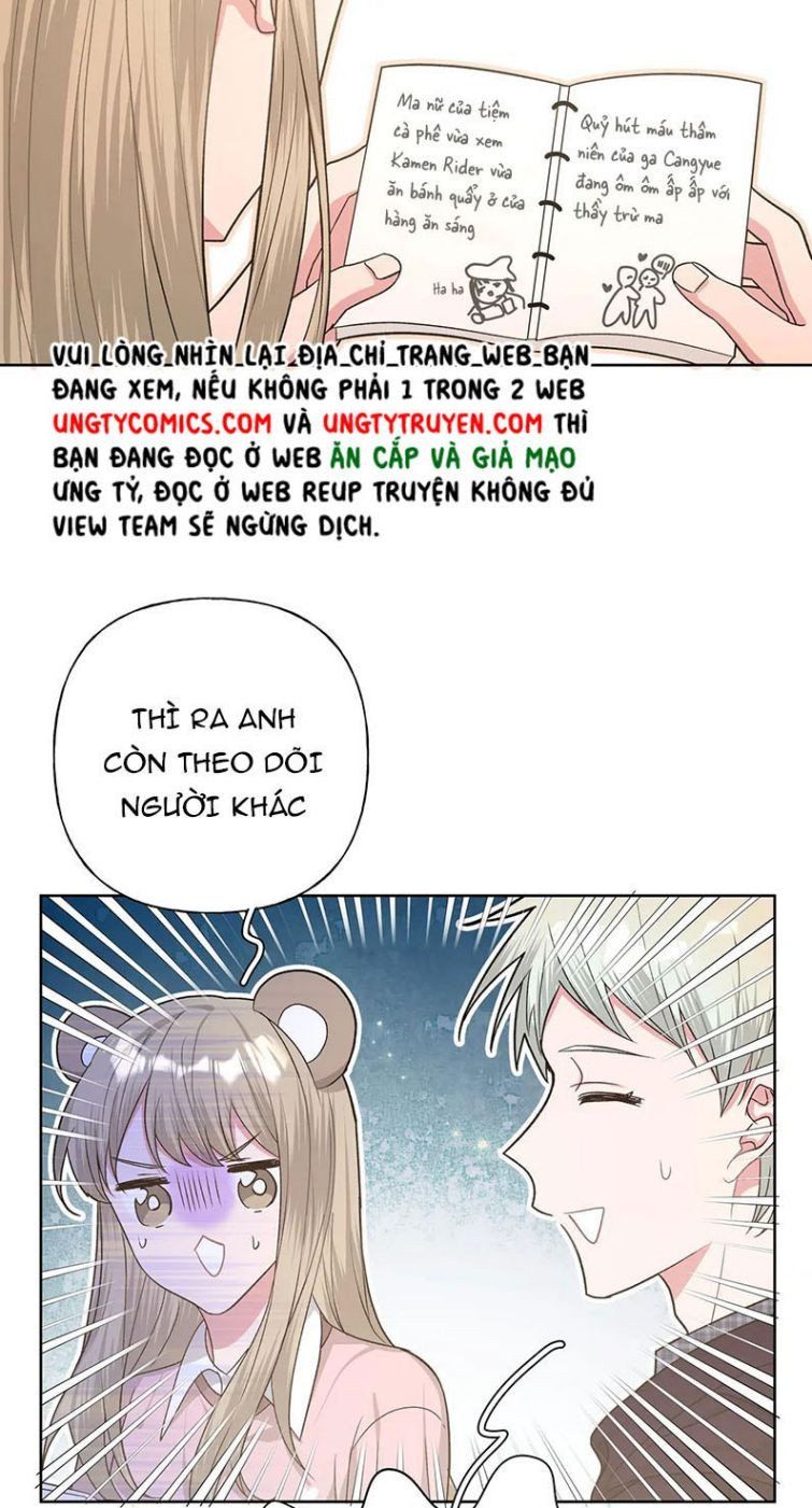 Cẩn Thận Bị Mộng Ma Ăn Mất Đó! Chapter 71.5 - Trang 2