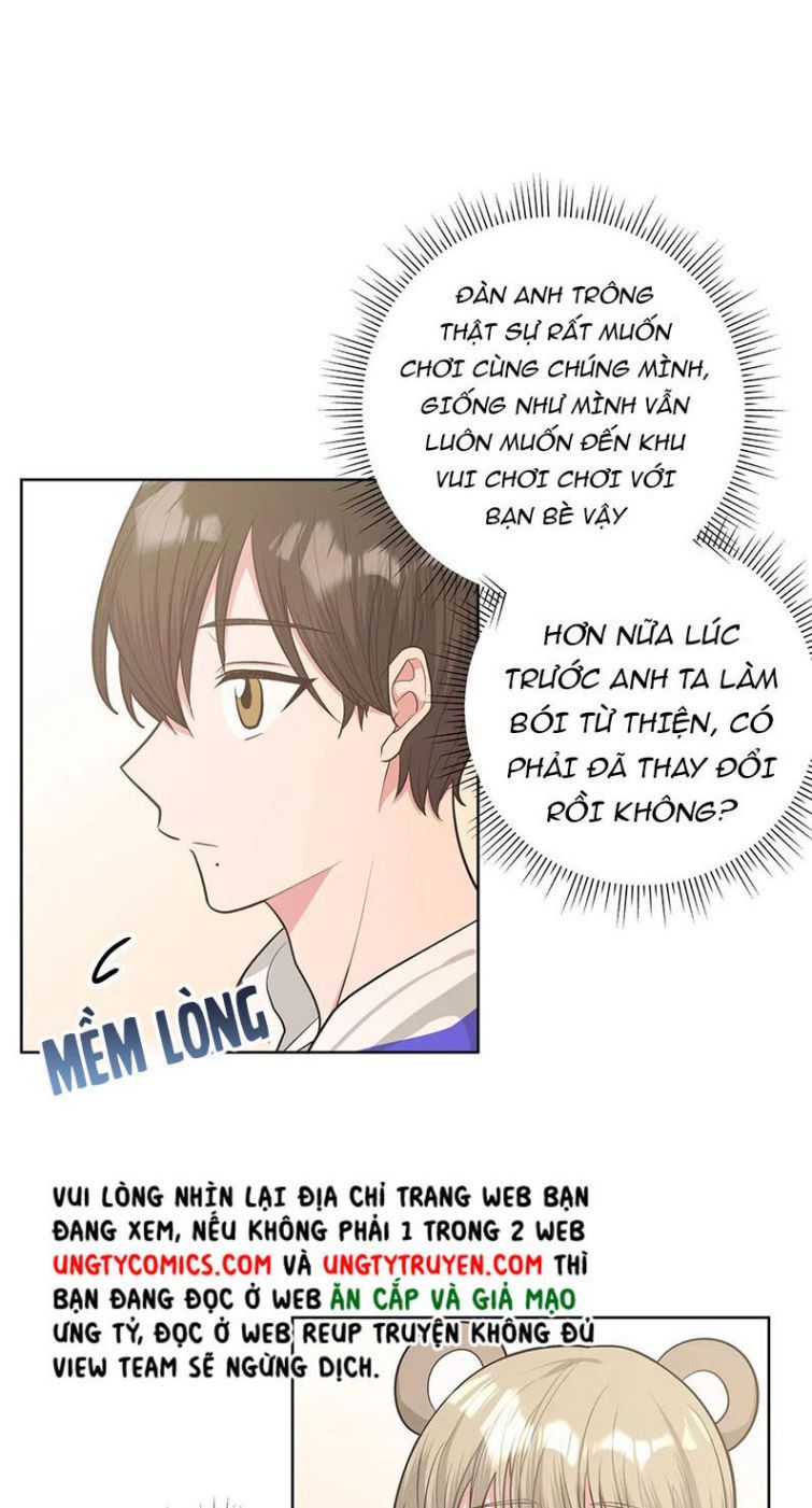 Cẩn Thận Bị Mộng Ma Ăn Mất Đó! Chapter 71.5 - Trang 2