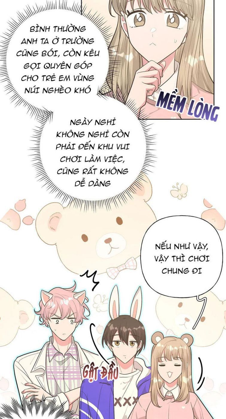 Cẩn Thận Bị Mộng Ma Ăn Mất Đó! Chapter 71.5 - Trang 2