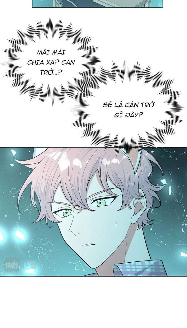 Cẩn Thận Bị Mộng Ma Ăn Mất Đó! Chapter 71 - Trang 2