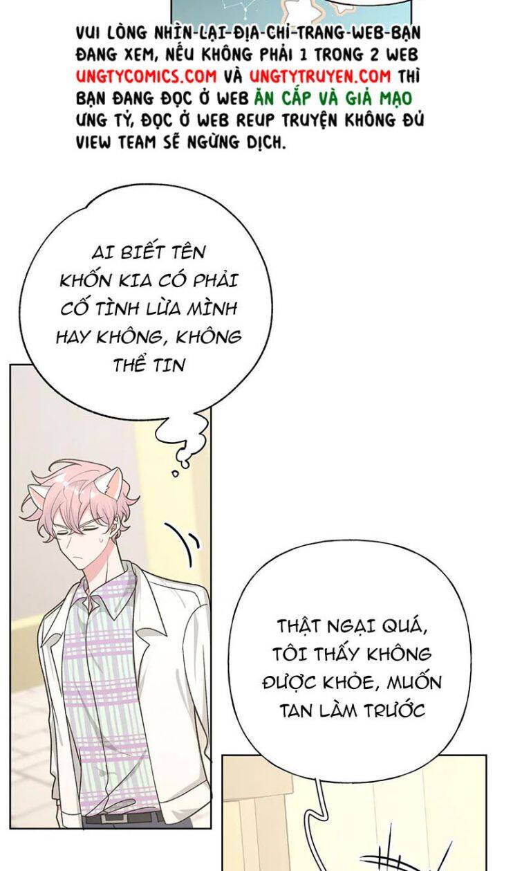 Cẩn Thận Bị Mộng Ma Ăn Mất Đó! Chapter 71 - Trang 2