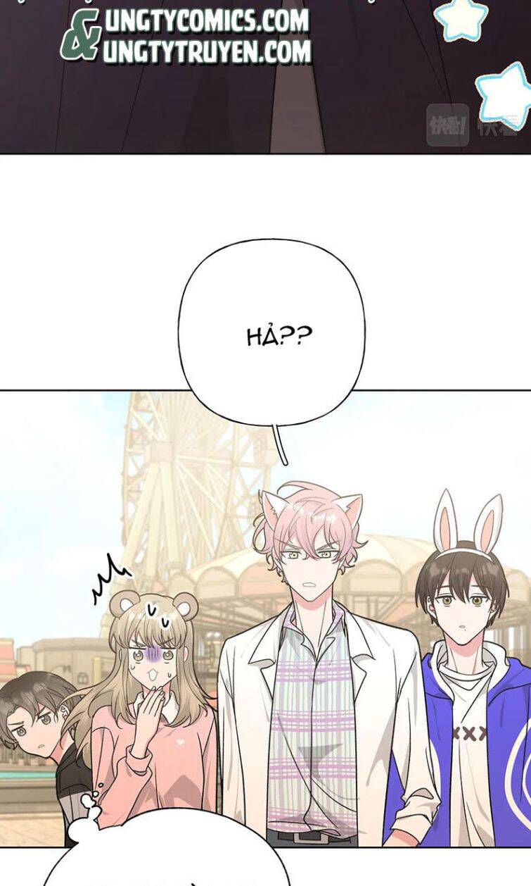 Cẩn Thận Bị Mộng Ma Ăn Mất Đó! Chapter 71 - Trang 2