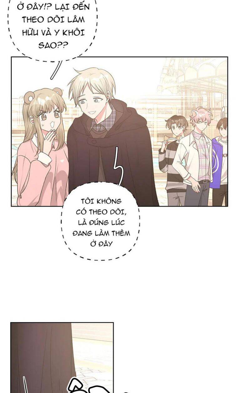 Cẩn Thận Bị Mộng Ma Ăn Mất Đó! Chapter 71 - Trang 2