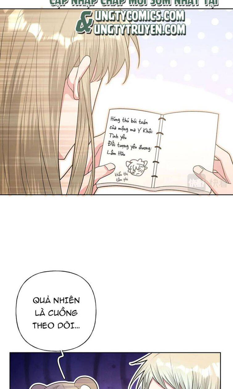 Cẩn Thận Bị Mộng Ma Ăn Mất Đó! Chapter 71 - Trang 2