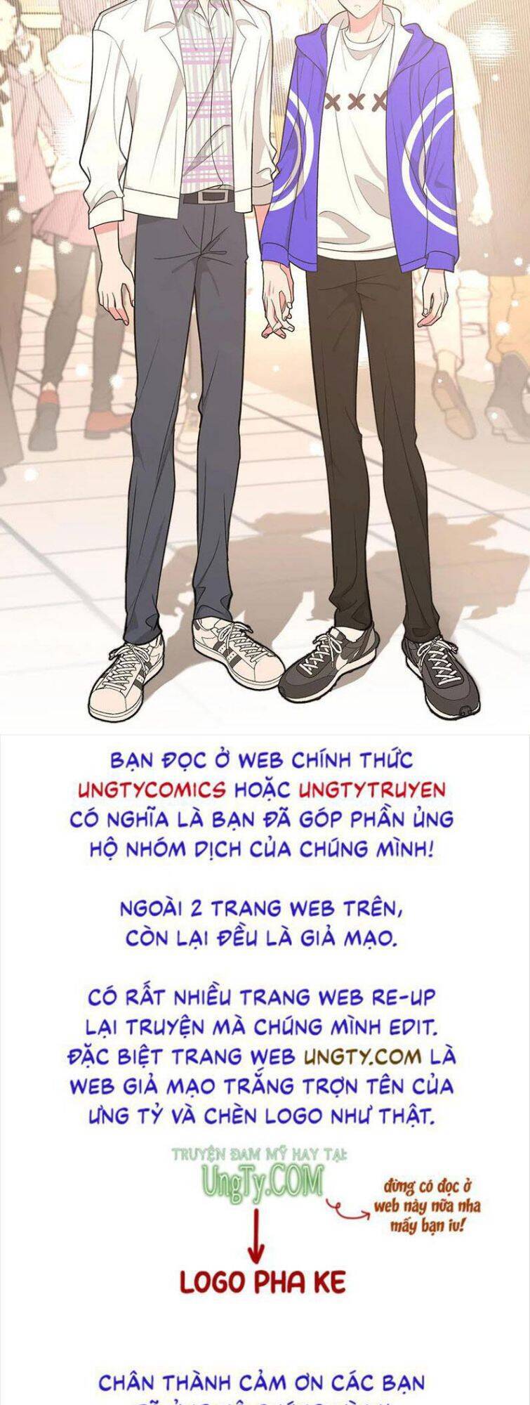 Cẩn Thận Bị Mộng Ma Ăn Mất Đó! Chapter 71 - Trang 2