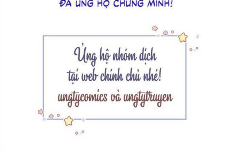 Cẩn Thận Bị Mộng Ma Ăn Mất Đó! Chapter 71 - Trang 2