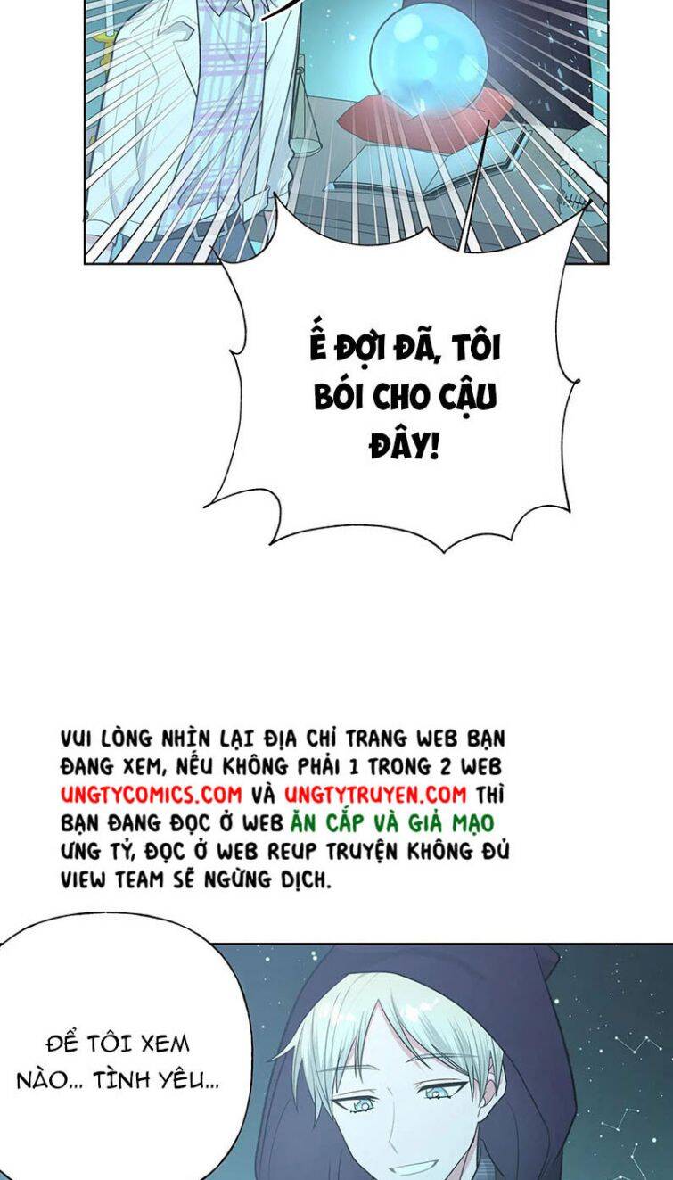 Cẩn Thận Bị Mộng Ma Ăn Mất Đó! Chapter 71 - Trang 2