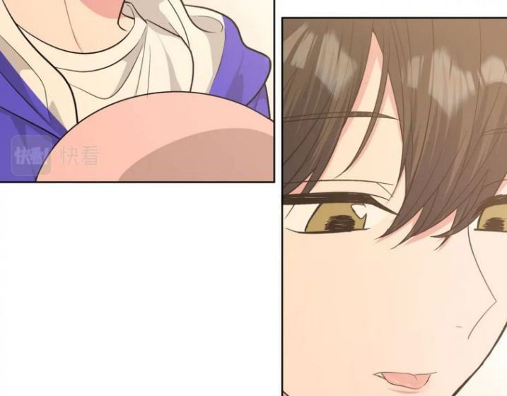 Cẩn Thận Bị Mộng Ma Ăn Mất Đó! Chapter 72.5 - Trang 2