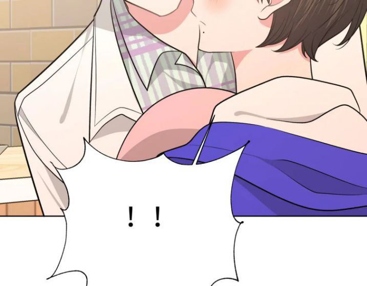 Cẩn Thận Bị Mộng Ma Ăn Mất Đó! Chapter 72.5 - Trang 2