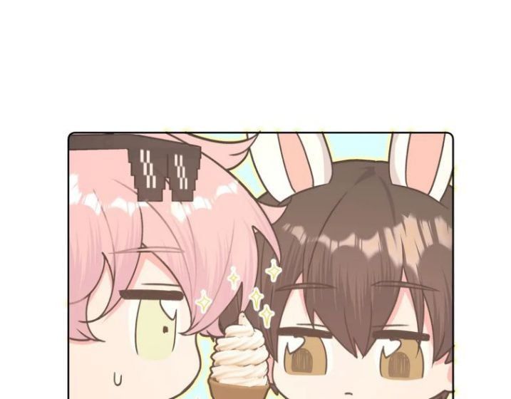 Cẩn Thận Bị Mộng Ma Ăn Mất Đó! Chapter 72.5 - Trang 2