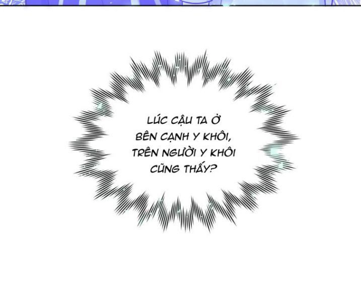 Cẩn Thận Bị Mộng Ma Ăn Mất Đó! Chapter 72.5 - Trang 2