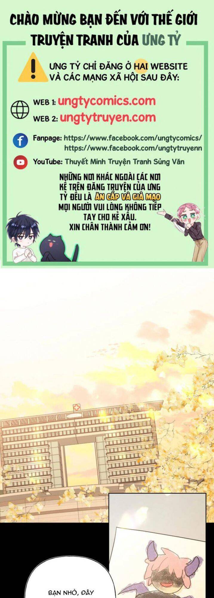 Cẩn Thận Bị Mộng Ma Ăn Mất Đó! Chapter 72 - Trang 2