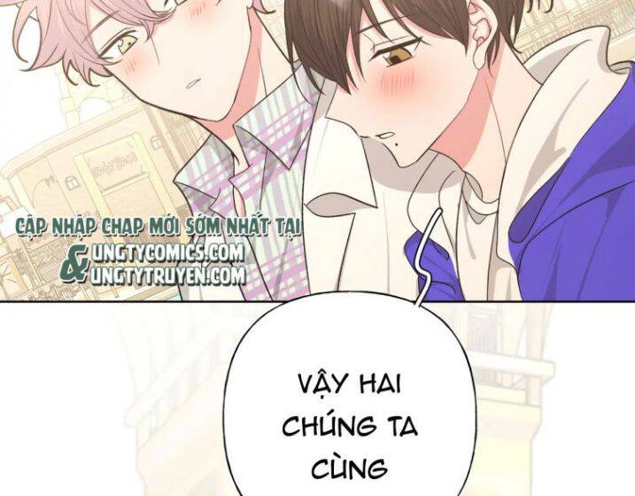 Cẩn Thận Bị Mộng Ma Ăn Mất Đó! Chapter 72 - Trang 2