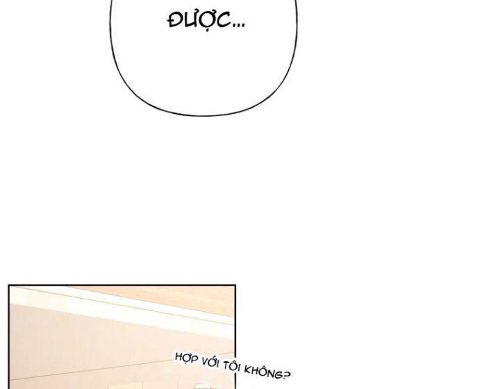 Cẩn Thận Bị Mộng Ma Ăn Mất Đó! Chapter 72 - Trang 2