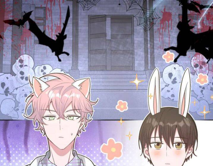 Cẩn Thận Bị Mộng Ma Ăn Mất Đó! Chapter 72 - Trang 2