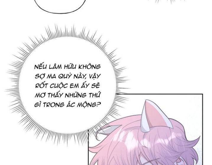 Cẩn Thận Bị Mộng Ma Ăn Mất Đó! Chapter 72 - Trang 2