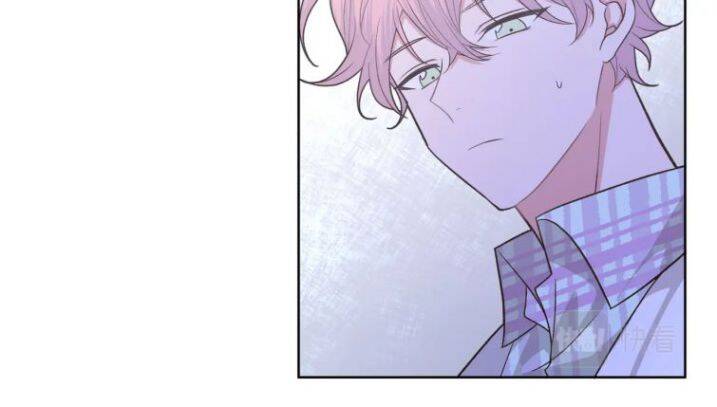 Cẩn Thận Bị Mộng Ma Ăn Mất Đó! Chapter 72 - Trang 2