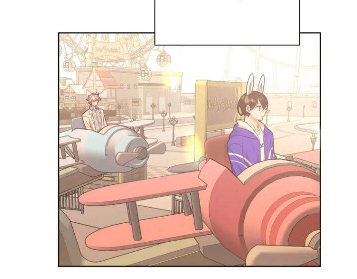 Cẩn Thận Bị Mộng Ma Ăn Mất Đó! Chapter 72 - Trang 2