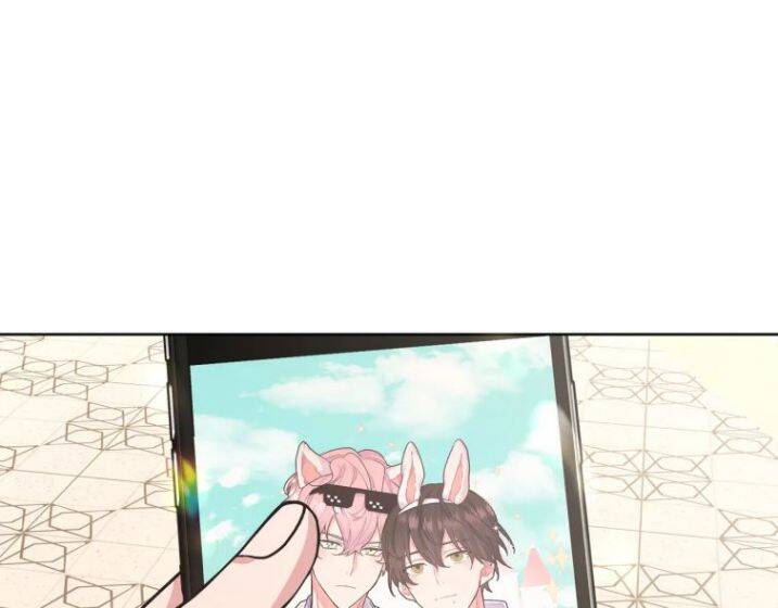 Cẩn Thận Bị Mộng Ma Ăn Mất Đó! Chapter 72 - Trang 2