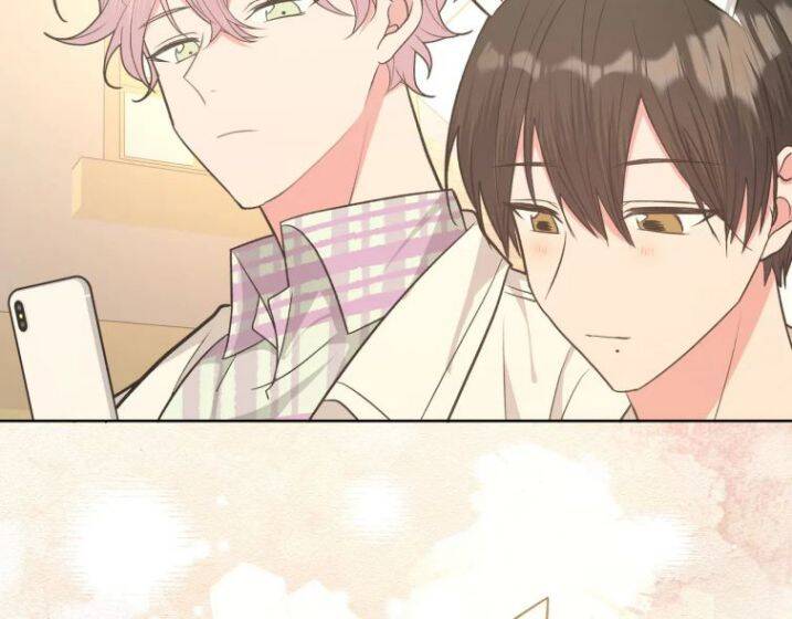 Cẩn Thận Bị Mộng Ma Ăn Mất Đó! Chapter 72 - Trang 2