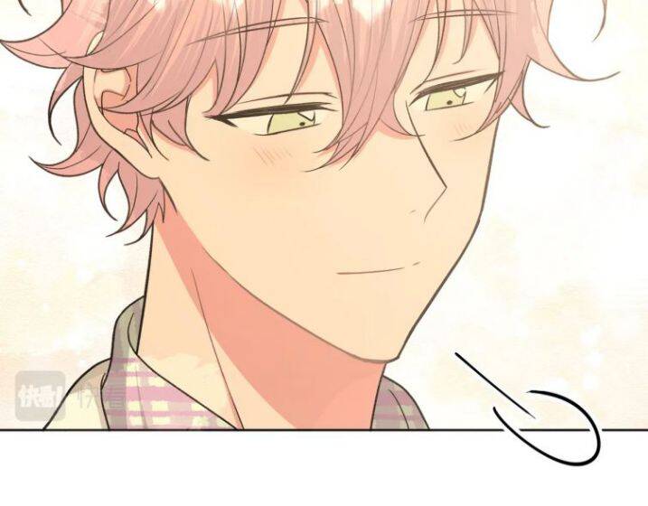 Cẩn Thận Bị Mộng Ma Ăn Mất Đó! Chapter 72 - Trang 2