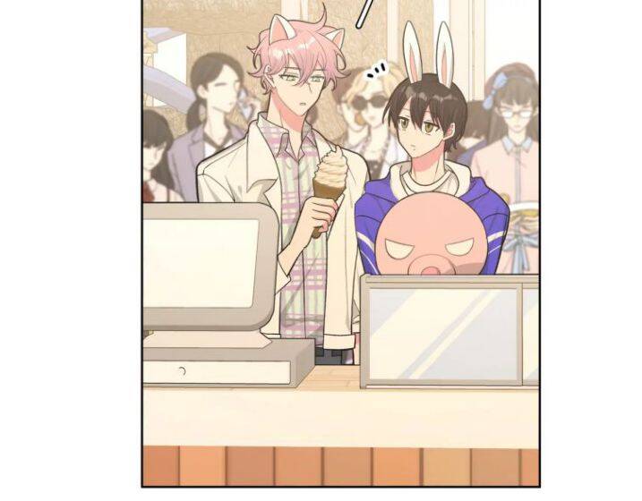 Cẩn Thận Bị Mộng Ma Ăn Mất Đó! Chapter 72 - Trang 2