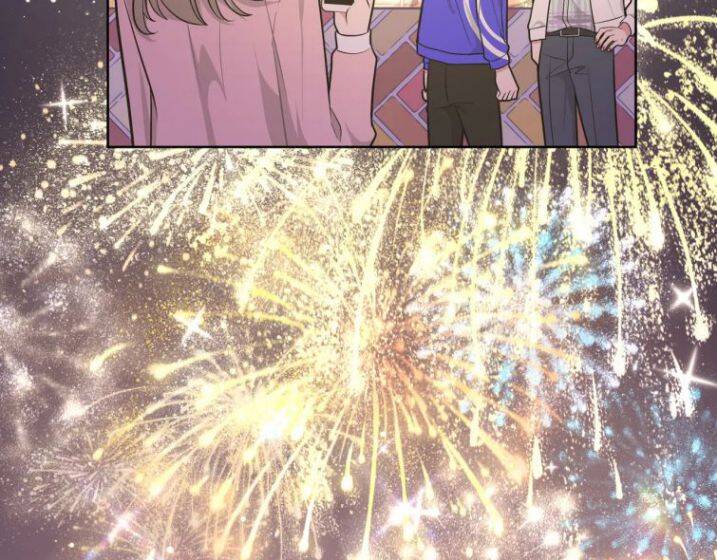 Cẩn Thận Bị Mộng Ma Ăn Mất Đó! Chapter 72 - Trang 2