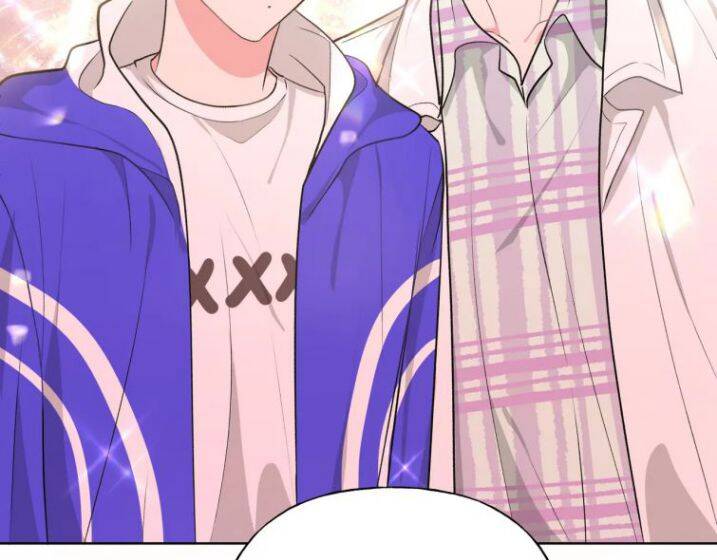 Cẩn Thận Bị Mộng Ma Ăn Mất Đó! Chapter 72 - Trang 2