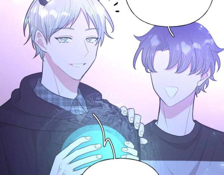 Cẩn Thận Bị Mộng Ma Ăn Mất Đó! Chapter 72 - Trang 2