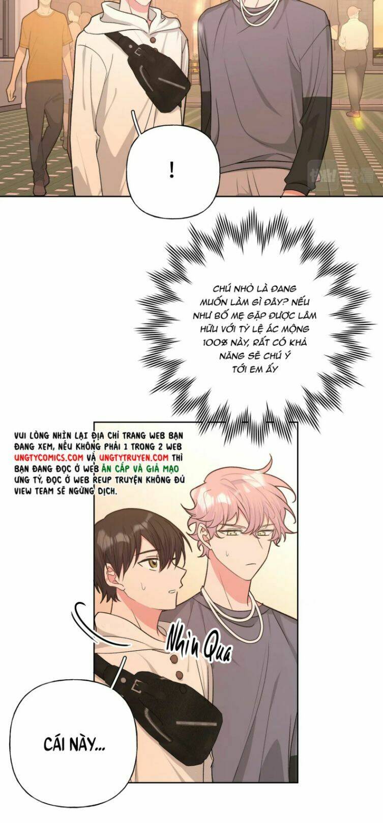 Cẩn Thận Bị Mộng Ma Ăn Mất Đó! Chapter 73.5 - Trang 2