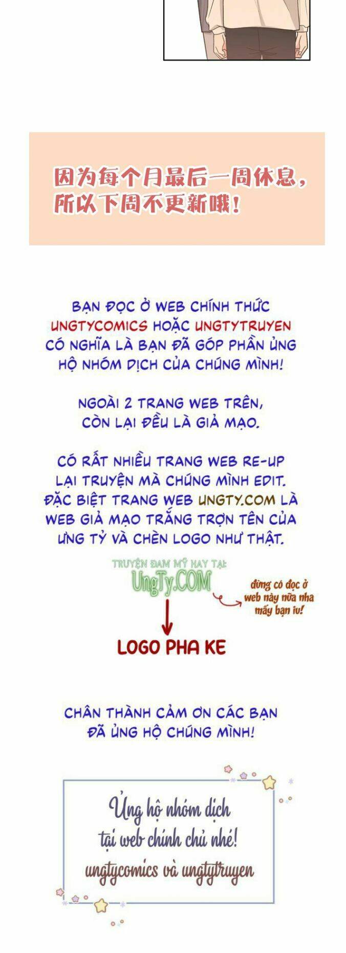 Cẩn Thận Bị Mộng Ma Ăn Mất Đó! Chapter 73.5 - Trang 2