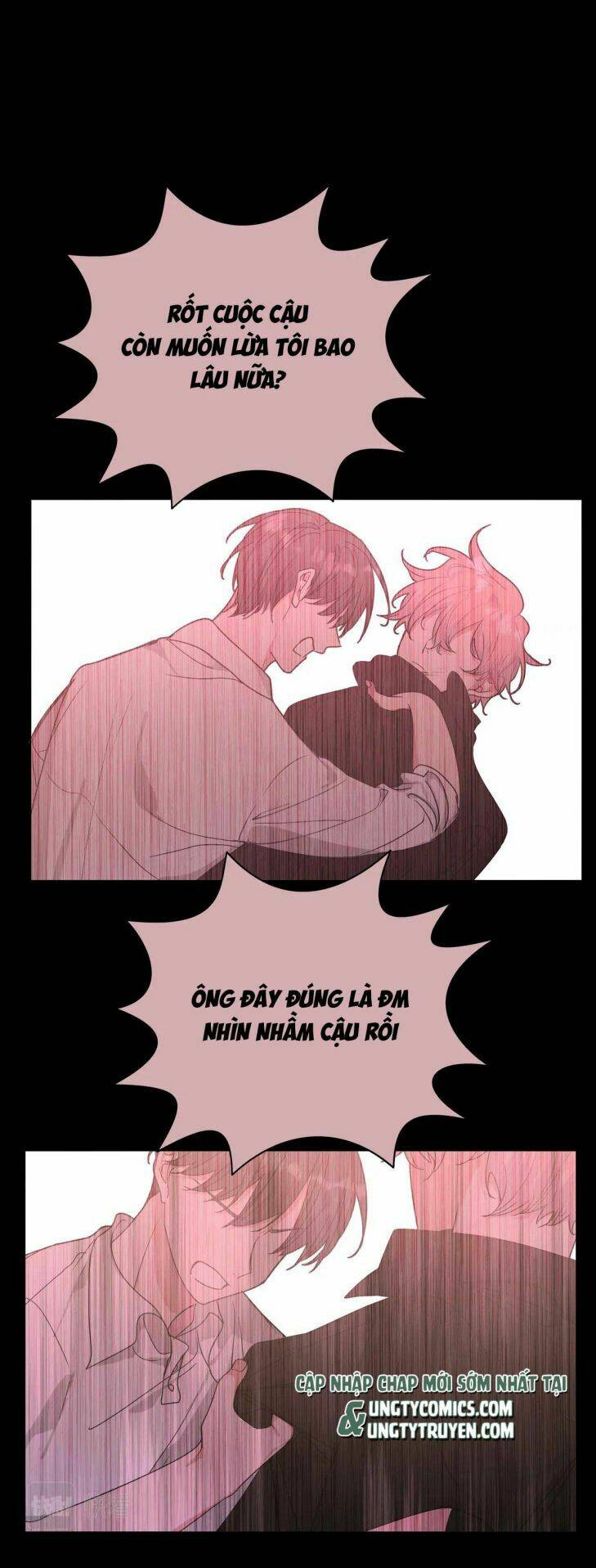 Cẩn Thận Bị Mộng Ma Ăn Mất Đó! Chapter 73.7 - Trang 2