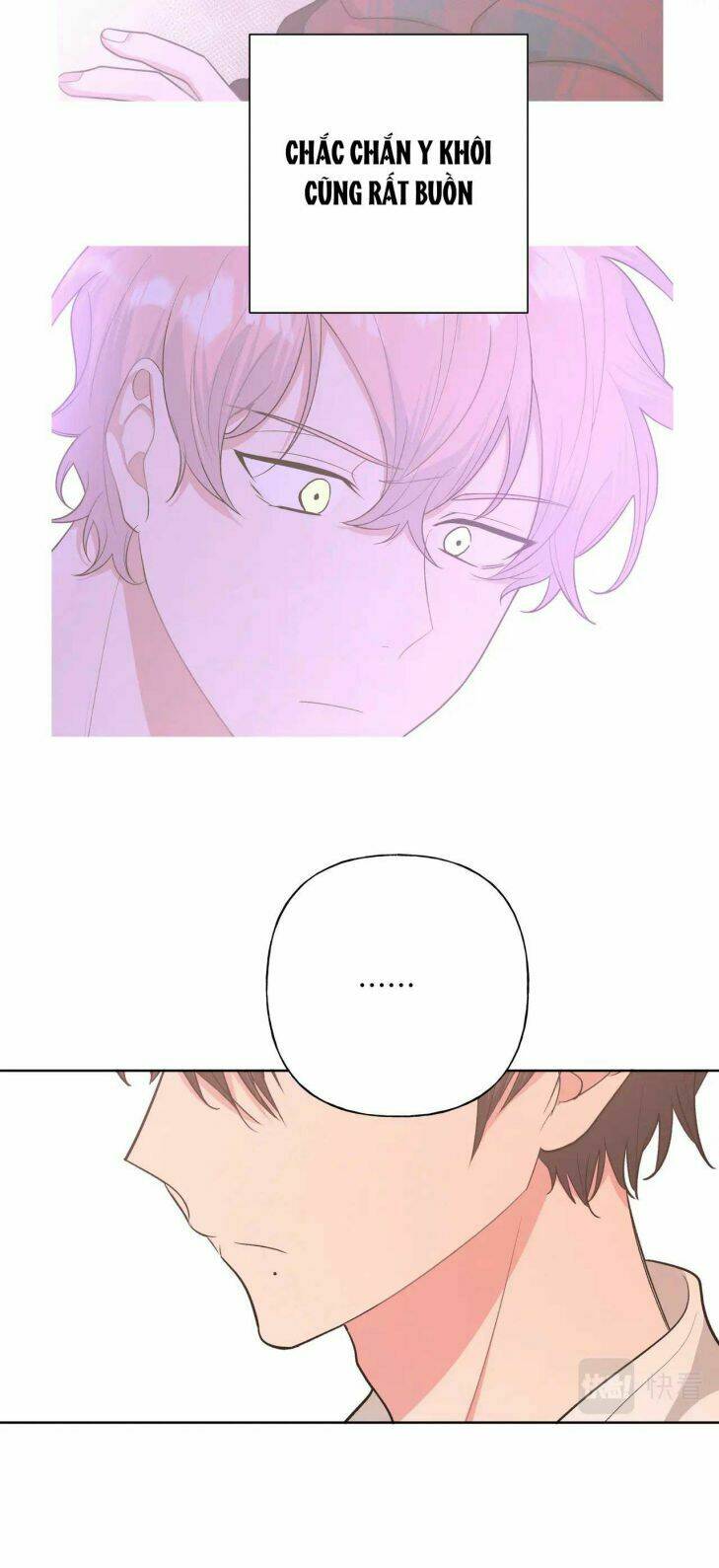 Cẩn Thận Bị Mộng Ma Ăn Mất Đó! Chapter 73.7 - Trang 2