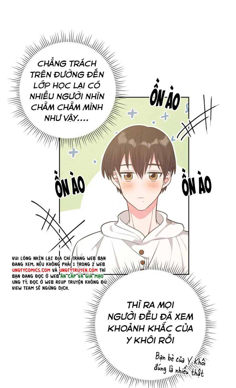 Cẩn Thận Bị Mộng Ma Ăn Mất Đó! Chapter 73 - Trang 2