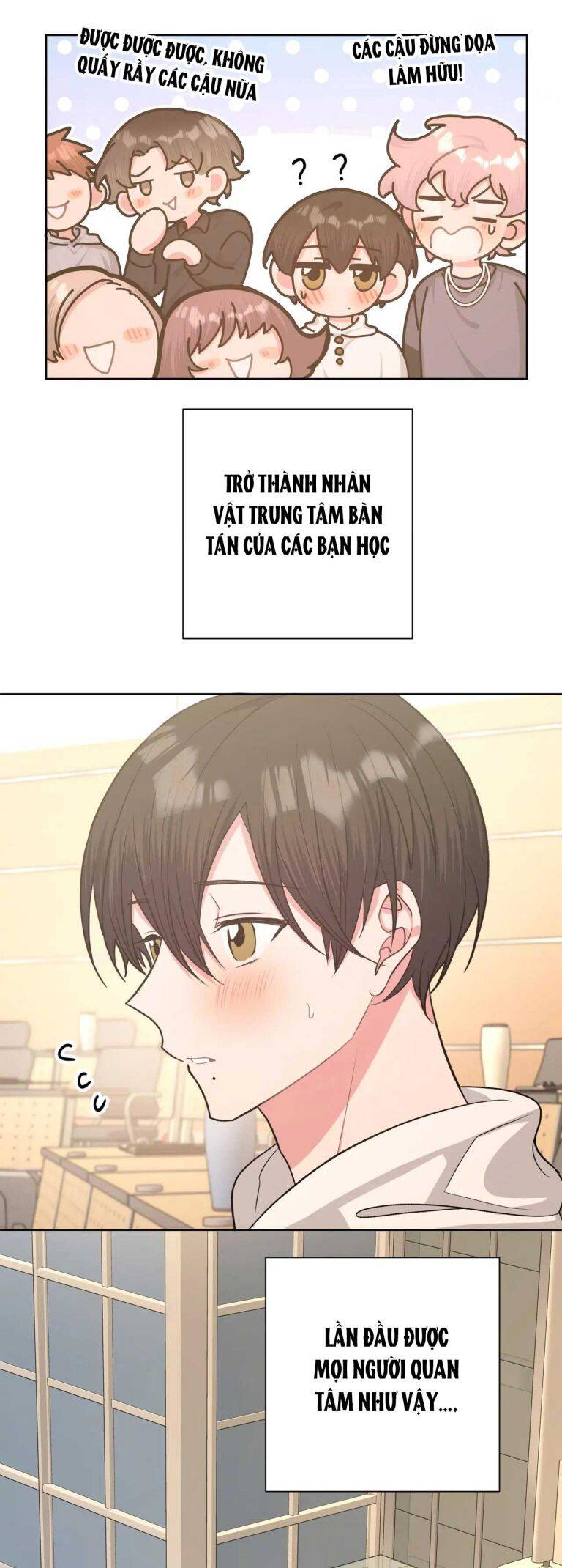 Cẩn Thận Bị Mộng Ma Ăn Mất Đó! Chapter 73 - Trang 2