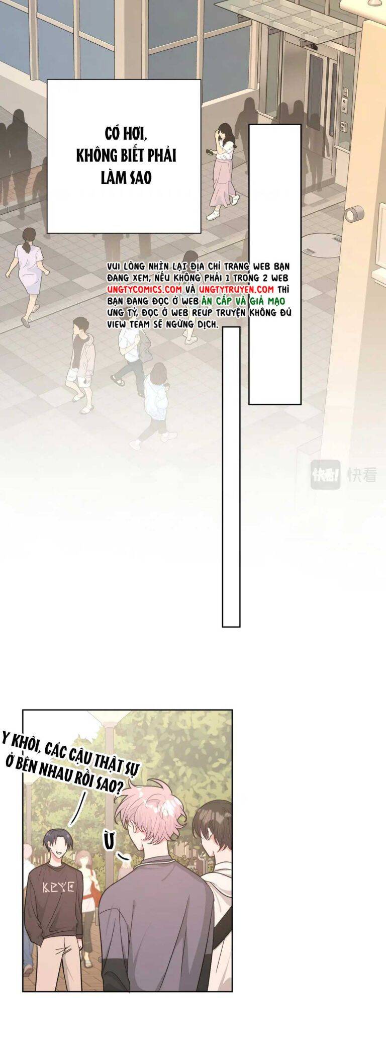 Cẩn Thận Bị Mộng Ma Ăn Mất Đó! Chapter 73 - Trang 2