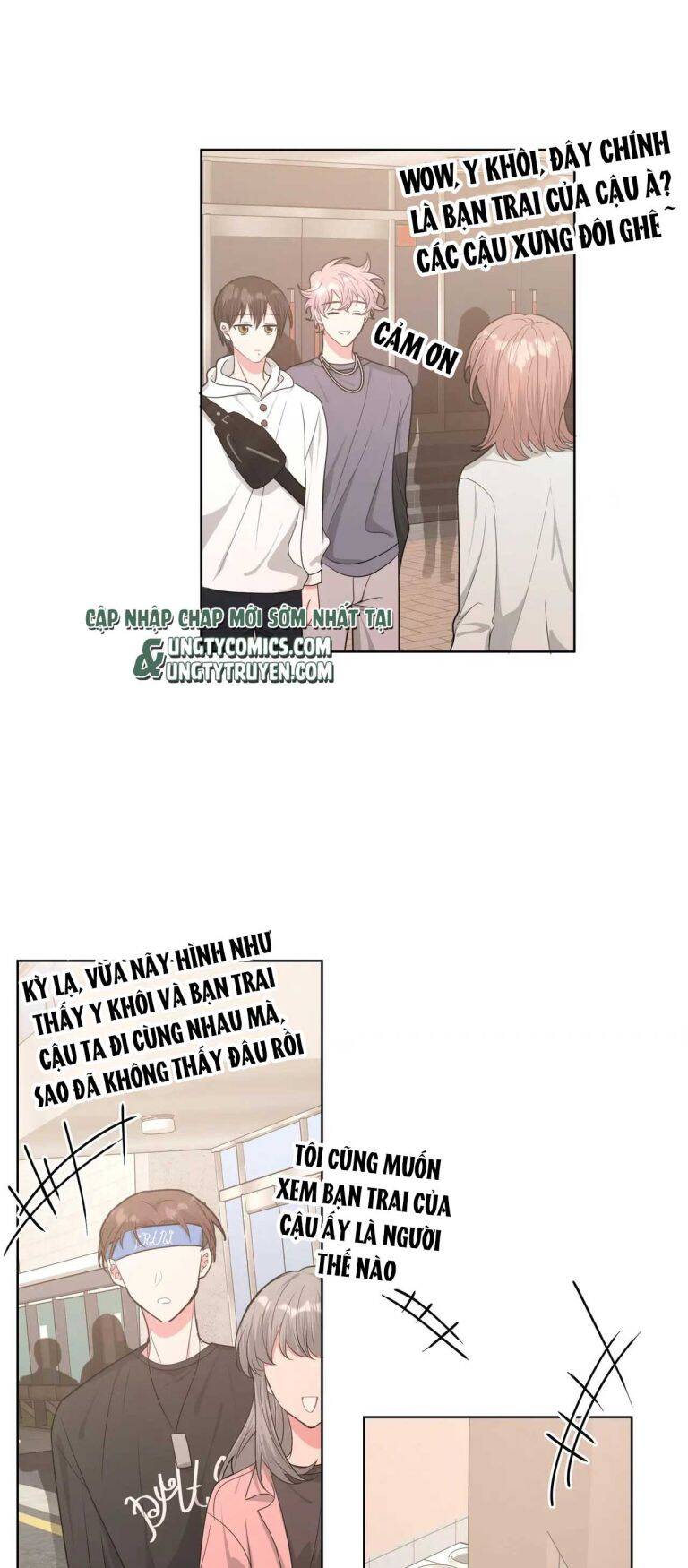 Cẩn Thận Bị Mộng Ma Ăn Mất Đó! Chapter 73 - Trang 2