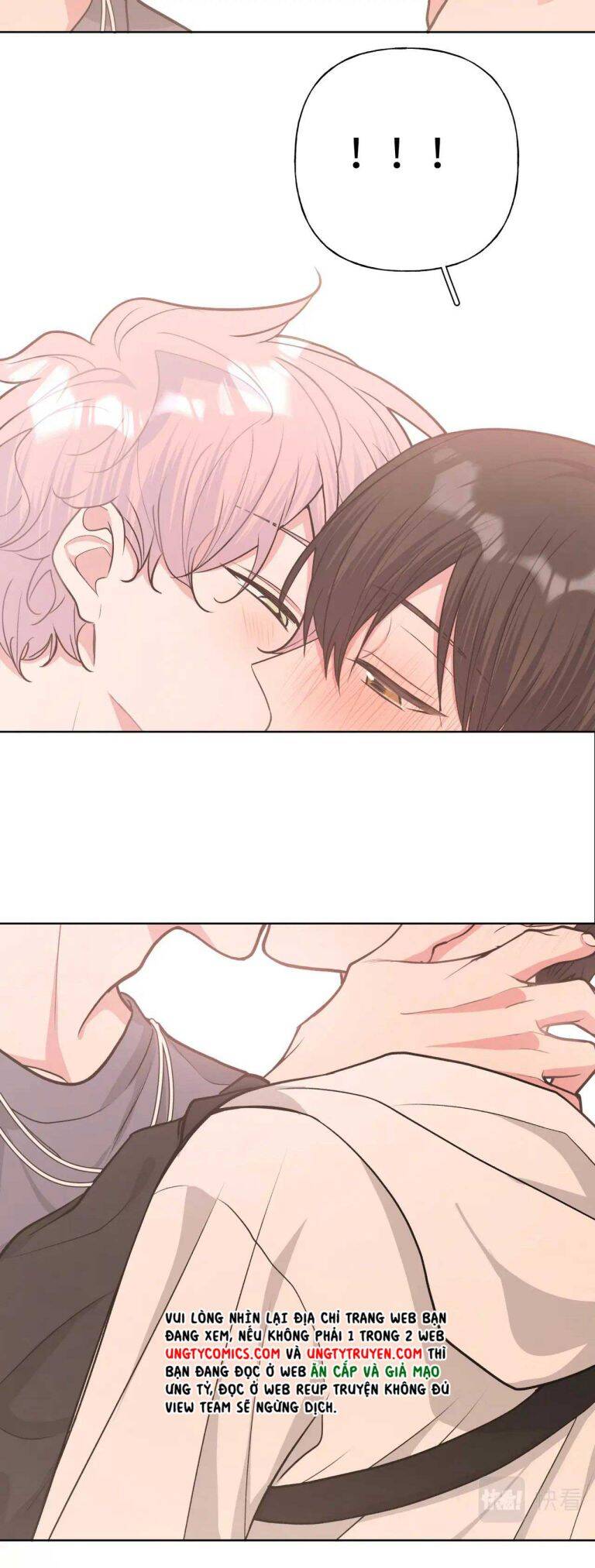 Cẩn Thận Bị Mộng Ma Ăn Mất Đó! Chapter 73 - Trang 2