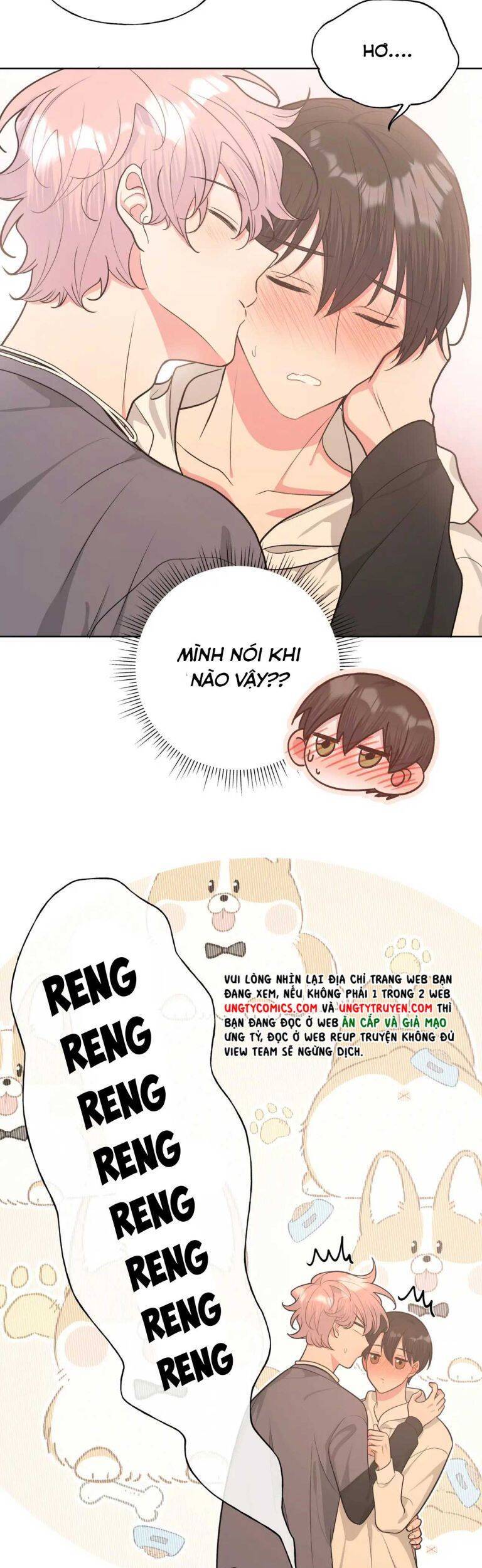 Cẩn Thận Bị Mộng Ma Ăn Mất Đó! Chapter 73 - Trang 2