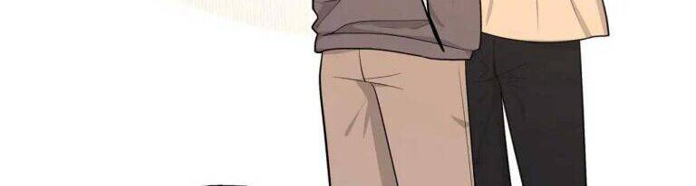 Cẩn Thận Bị Mộng Ma Ăn Mất Đó! Chapter 73 - Trang 2