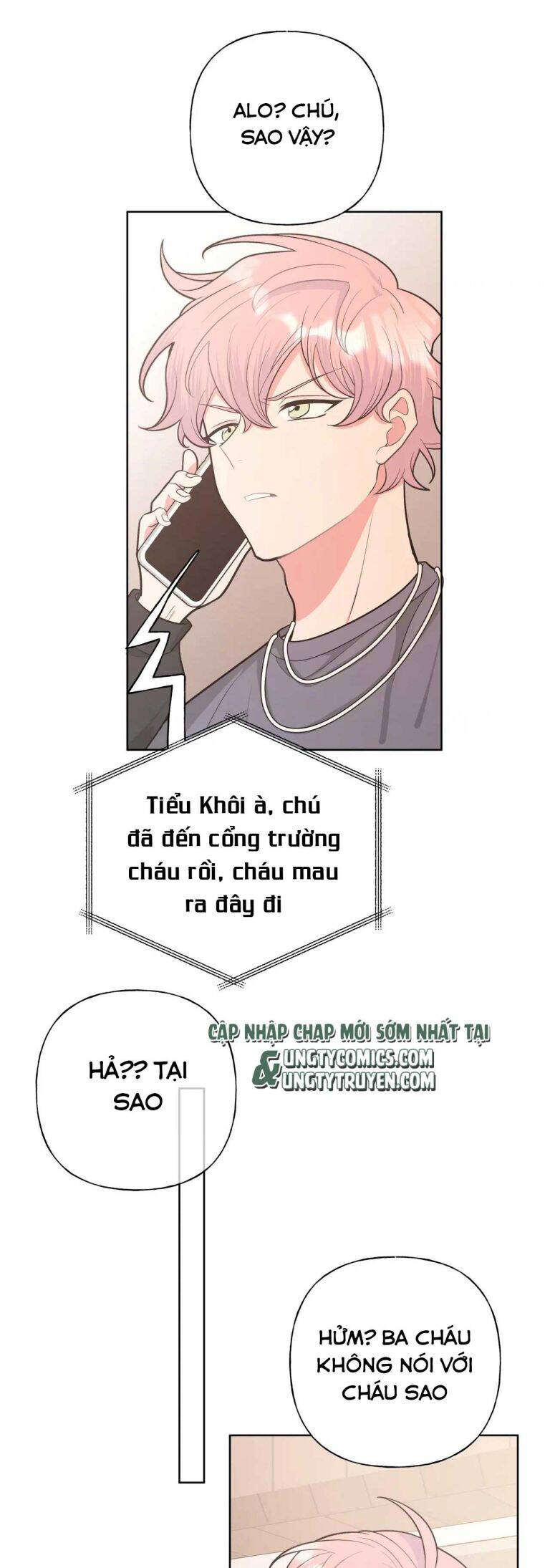 Cẩn Thận Bị Mộng Ma Ăn Mất Đó! Chapter 73 - Trang 2