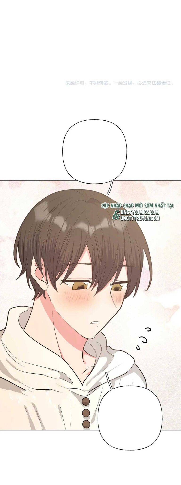 Cẩn Thận Bị Mộng Ma Ăn Mất Đó! Chapter 73 - Trang 2