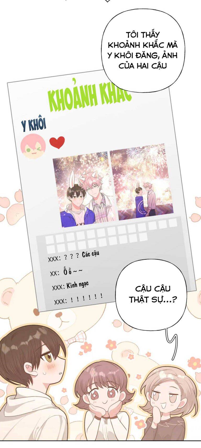 Cẩn Thận Bị Mộng Ma Ăn Mất Đó! Chapter 73 - Trang 2