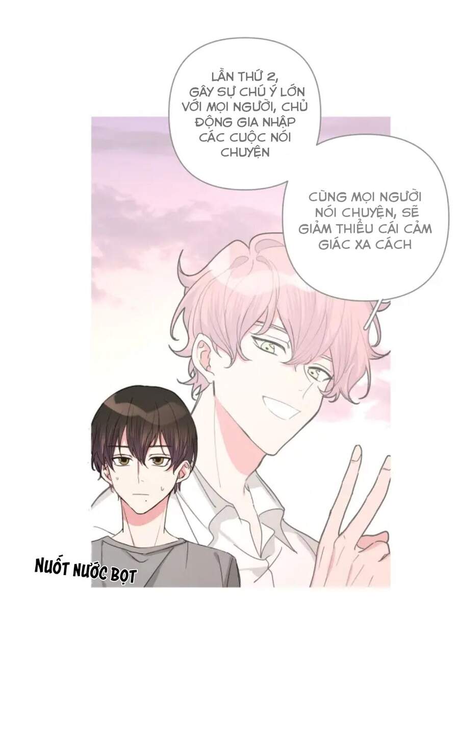 Cẩn Thận Bị Mộng Ma Ăn Mất Đó! Chapter 8 - Trang 2