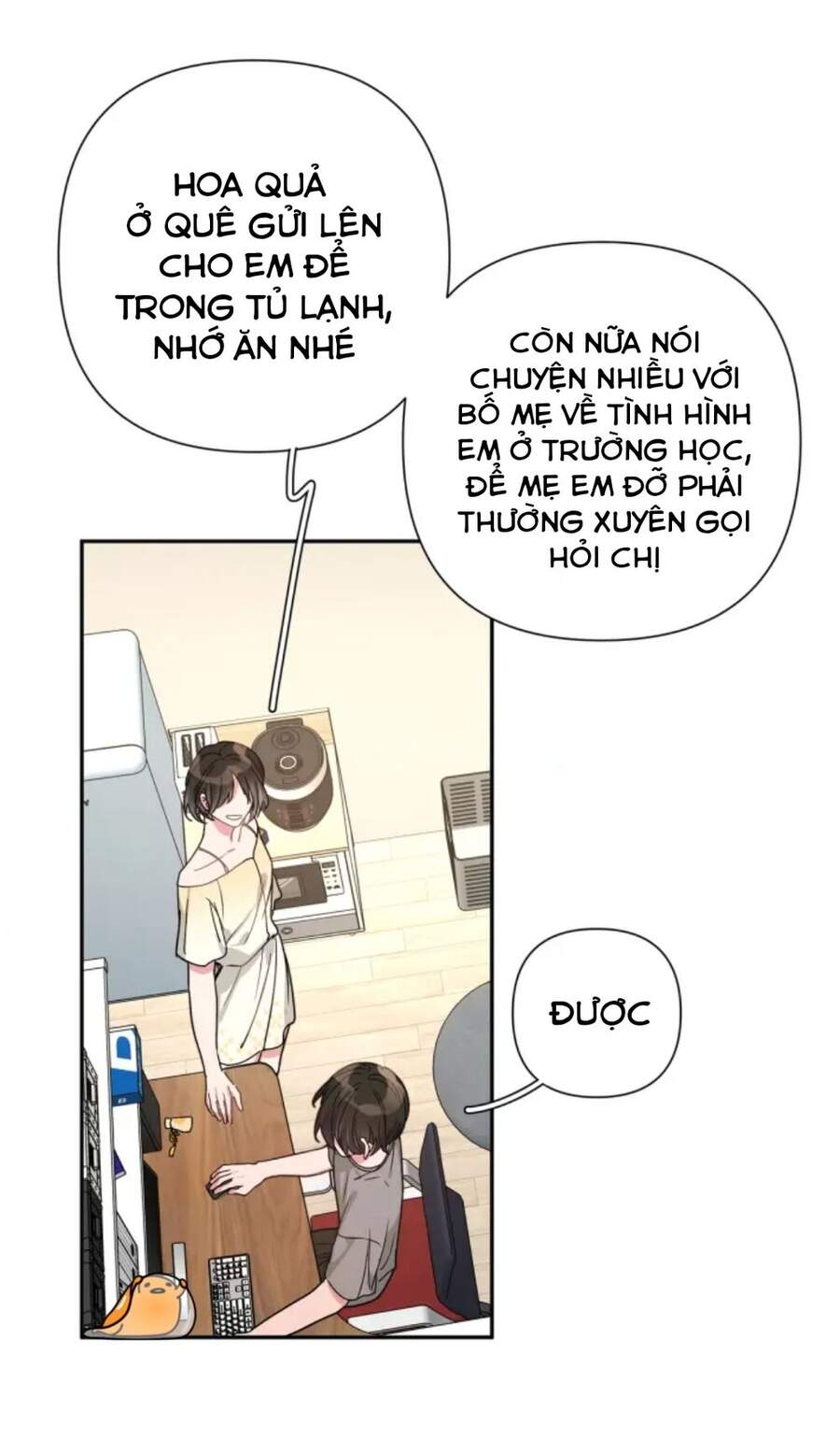 Cẩn Thận Bị Mộng Ma Ăn Mất Đó! Chapter 8 - Trang 2