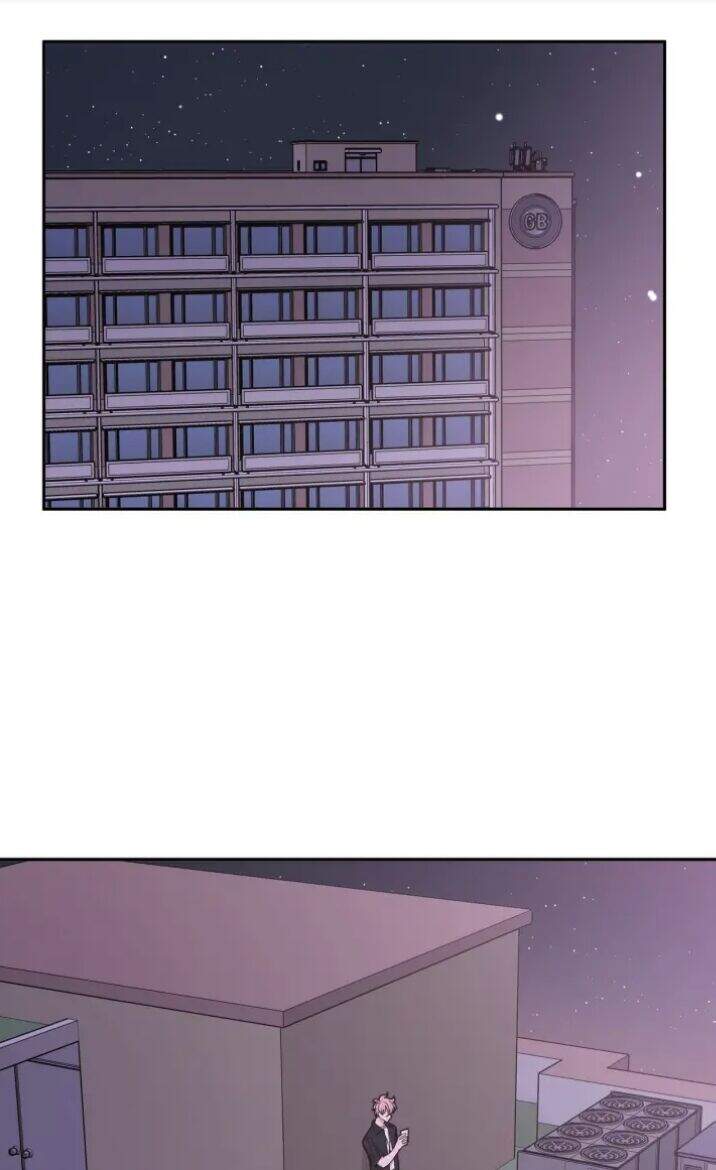 Cẩn Thận Bị Mộng Ma Ăn Mất Đó! Chapter 8 - Trang 2