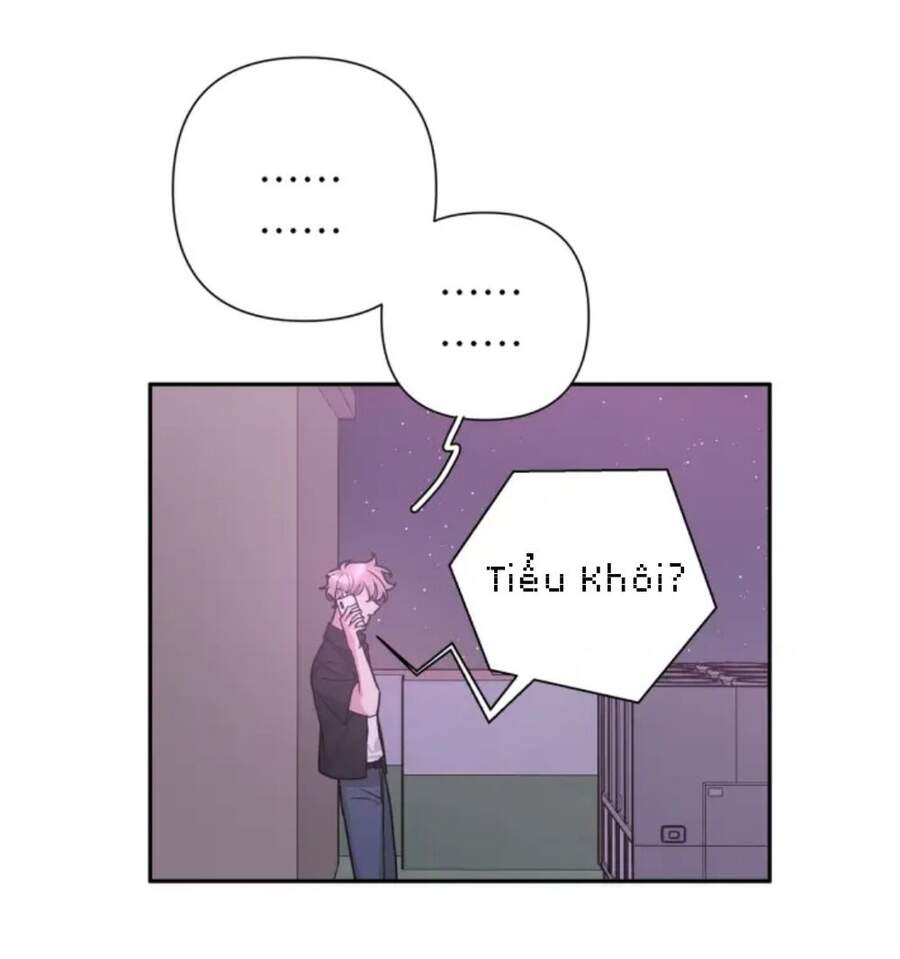 Cẩn Thận Bị Mộng Ma Ăn Mất Đó! Chapter 8 - Trang 2