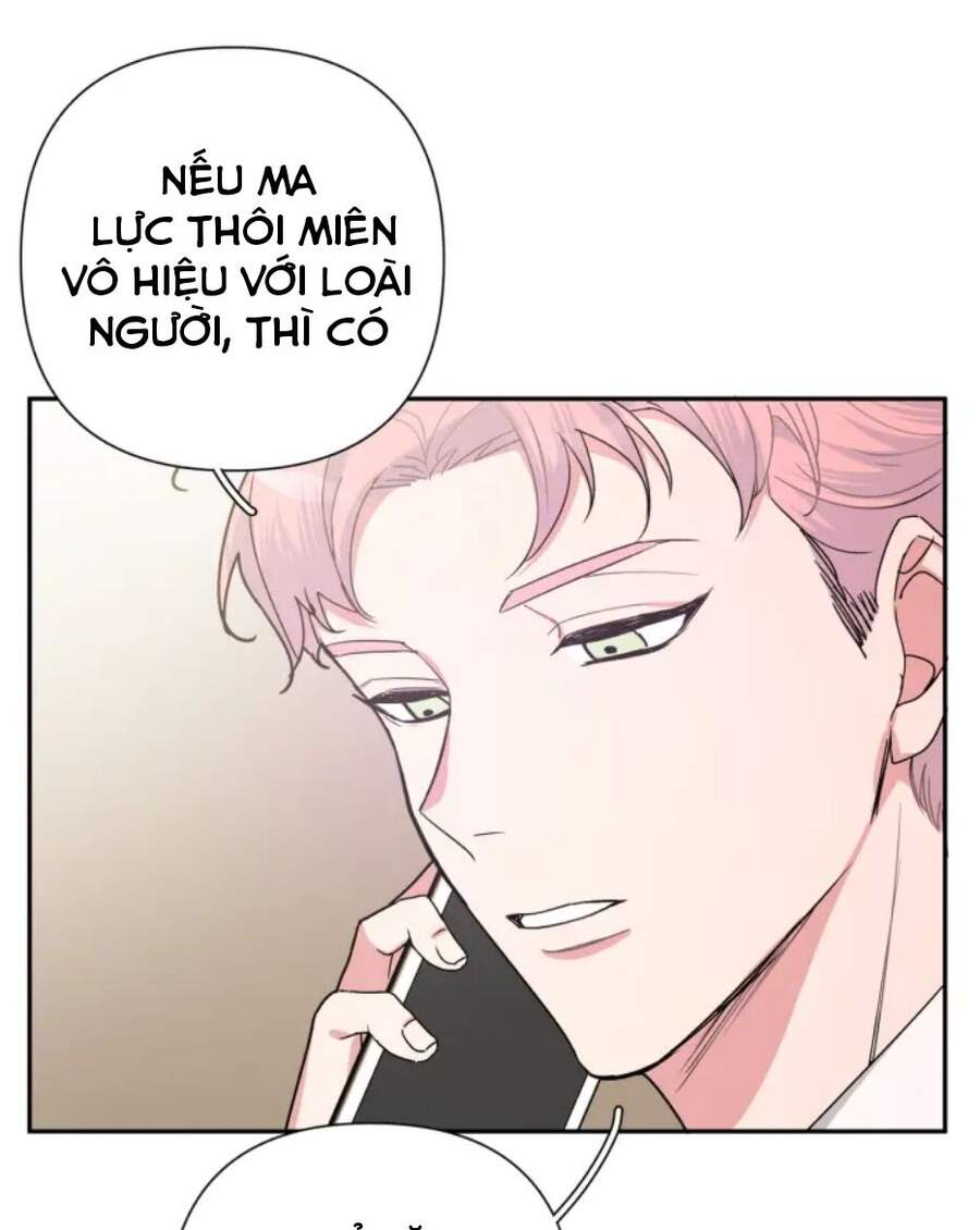 Cẩn Thận Bị Mộng Ma Ăn Mất Đó! Chapter 8 - Trang 2